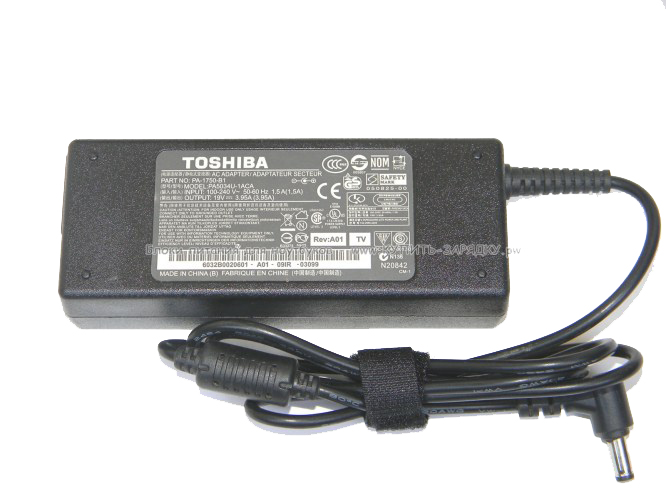 Toshiba 19v 3.95a 5.5mm x 2.5mm